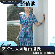 馬天奴（MY TENO）2025夏季新款法式梧葉琳束印花收腰連衣裙長裙 藍色梧葉琳束 均碼 M3880-100斤