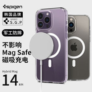 spigen 蘋果14pro手機(jī)殼MagSafe磁吸保護(hù)套iPhone14promax透明防摔plu 【全透明】磁吸款 兼容MagSafe配件 iphone14 Plus