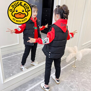 G.DUCKKIDS品牌童裝女童春秋套裝中大童網(wǎng)紅女孩洋氣韓版兒童運動兩件套秋裝 2021 保暖冬裝 紅色三件套 加絨 150