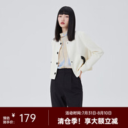 艾萊依（ERAL）商場同款香風(fēng)西裝外套輕奢氣質(zhì)短外套洋氣時尚感外套 源木白 S 155/80A