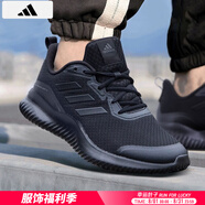 阿迪達(dá)斯 （adidas）男鞋 25夏季新款運(yùn)動(dòng)鞋網(wǎng)面慢跑鞋輕便休閑鞋耐磨減震跑步鞋 黑武士/緩震透氣 40