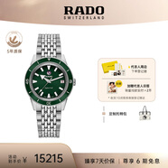 雷達（RADO）瑞士手表庫克船長女士機械表情侶款復古時尚畢業(yè)禮物