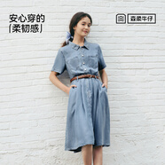 森馬（Semir）牛仔連衣裙女收腰翻領(lǐng)裙子2025夏涼感通勤休閑中長裙109325114021