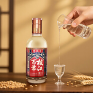 枝江百年枝江1817 柔雅濃香型小酒 52度 125ml單瓶 