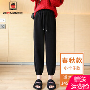 AEMAPE燈芯絨運(yùn)動(dòng)褲女2025春秋冬季小個(gè)子八分休閑褲女裝束腳衛(wèi)褲加絨 黑色【夏款】 L