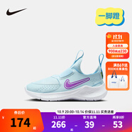 NIKE 耐克男女童易穿脫運(yùn)動(dòng)鞋F(xiàn)LEX RUNNER 4兒童一腳蹬休閑公路跑鞋 FN1449-401 31 【建議腳長(zhǎng)19cm】