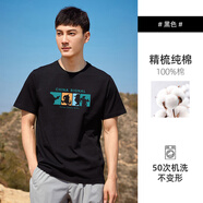 拓路者夏季白色定制短袖t恤男士純棉圓領(lǐng)半袖印花休閑體恤上衣 黑色 S 165