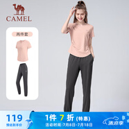 駱駝（CAMEL）戶外晨跑運動服女休閑短袖兩件套裝 Y23BA0L6059 陽光粉/灰 XXL