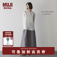 無(wú)印良品（MUJI）女式 漢麻棉輕便長(cháng)裙 長(cháng)半身裙女裙子 25年夏季女裝 BE1VBC5S 灰色條紋 XL （165/74A）