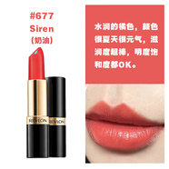 露華濃 REVLON黑管口紅唇膏225豆沙色325 006 445啞光 677#元?dú)怩r橘新日期