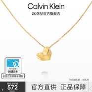 CALVIN KLEIN CK官方正品 風(fēng)尚系列 小愛心女士項(xiàng)鏈 簡約個(gè)性小眾 情人節(jié)禮物 淺金色