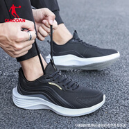 喬丹（QIAODAN）運動(dòng)鞋男春季新款男款皮面防水老爹鞋休閑鞋軟底跑步鞋男鞋 黑色/金色-0219 42
