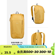 迪卡儂雙肩背包城市輕戶外書包小學(xué)生幼兒園旅行徒步春游郊游 新款檸檬黃-10L-側(cè)邊水壺倉