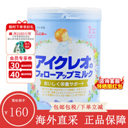 固力果日本固力果嬰幼兒奶粉1段\一段 2段二段 0-3歲新生寶寶牛奶粉清淡 1-3歲 2段*一罐