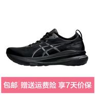 ASICS亞瑟士GEL-KAYANO31穩(wěn)定支撐跑鞋 男款休閑通勤戶外運動跑步鞋 黑武士【2E寬楦】1011B869-001 44.5 鞋碼偏小,請買大半碼
