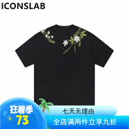 ICONS Lab300G重磅潮牌t恤短袖男夏季潮流美式高街寬松百搭五分袖 花卉KAQR-黑色【普通200g】 S 【建議70-90斤】