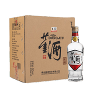 董酒貴州董酒 董香型純糧食口糧白酒 送禮 宴請(qǐng) 聚會(huì)自飲【喜酒】 54度 430ml 6瓶 董酒經(jīng)典白標(biāo)