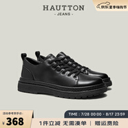 皓頓（HAUT TON）新品休閑皮鞋男款頭層牛皮商務(wù)休閑男鞋新款百搭厚底板鞋子男 黑色 38 適合運(yùn)動(dòng)鞋39碼