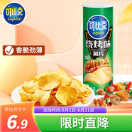 可比克薯片燒烤味105g桶裝經(jīng)典辦公室休閑小零食解饞耐吃膨化輕脆食品