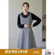 獨(dú)束大碼女裝復(fù)古U領(lǐng)內(nèi)搭背心裙女冬季新款胖mm顯瘦毛呢連衣裙 黑灰人字紋 XL