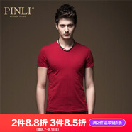 PINLI品立純色T恤男短袖夏季新款時(shí)尚修身V領(lǐng)打底衫潮T002 紅色 M 170（建議咨詢客服尺碼后下單）