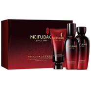 美膚寶護膚品套裝五珍彈力保濕緊致禮盒補水滋養套盒潔面水乳霜女 潔面100ml+水120ml+乳100ml(三件