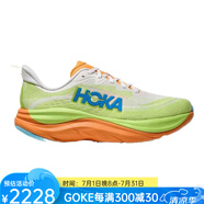 HOKA ONE ONE跑步鞋男鞋Skyflow春夏新品透氣競(jìng)訓(xùn)公路跑鞋減震厚底增高訓(xùn)練鞋 藍(lán)綠色frost / solar flare 40 碼/7=40