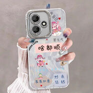 L啥都順適用榮耀400手機殼女款400Pro新款保護套卡通招財全包防摔 精孔羽紗殼-JS602啥都順 榮耀400Pro