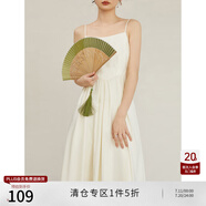 自巧小個子?xùn)|方簡奢風(fēng)新中式吊帶連衣裙盤扣襯衫套裝女2023夏新款裙子 吊帶裙 M (4碼)