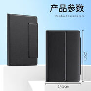 密鹿木木vivoxfold2手機殼無(wú)線(xiàn)鍵盤(pán)藍牙鼠標辦公專(zhuān)用vivoxfold3保護套超優(yōu)惠【鍵盤(pán)皮套鍵盤(pán)】VIVOXFol 沒(méi)劃算【單獨觸屏筆】 VIVO X Fold2