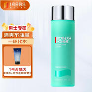 碧歐泉（BIOTHERM） 男士新水動(dòng)力爽膚水200ml 光感提亮 一抹爆水