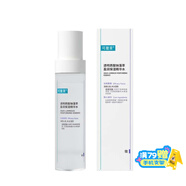 可復美煥能舒潤柔膚水補水滋養(yǎng)精華水水乳乳液噸噸次拋精華【調色師】 可復美噸噸水 120ml 80ml 120ml 500ml