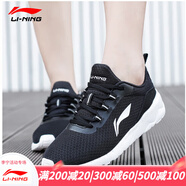 李寧（LI-NING）大童女鞋跑步鞋青少年透氣網(wǎng)面跑鞋YM JN004-4標(biāo)準(zhǔn)黑 35碼