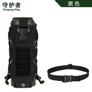 守護者水壺套800ml水杯包500ml水瓶包手持電臺包 閃光燈掛袋工具包 黑色+腰帶