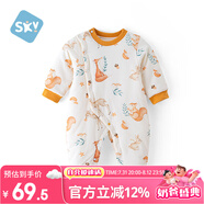 舒貝怡嬰兒衣服新生兒連體衣周歲寶寶哈衣夾棉男女童滿月爬爬服森林80