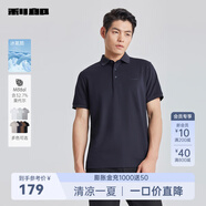利郎【李光潔同款】冰菠蘿4.0莫代爾短袖polo衫男涼感夏季25新款半袖 藏青（G5XTX8365Y） 25新升級(jí) L 170/88A