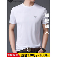 EMPORIO ARMANI EA7阿瑪尼特大碼肥佬胖子加肥加大短袖T恤男?！ばQ·絲繡花冰·絲體恤 白色 L 170 125-145斤