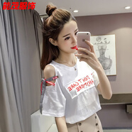 萱眸性感露肩半袖上衣夏季韓版大碼體恤學生裝寬松短袖女字母T恤衫夏 白色 M