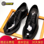 策樂(lè )皮鞋男夏季韓版真皮圓頭英倫休閑漆皮西裝結婚鞋潮鞋大頭男女鞋 黑色 39