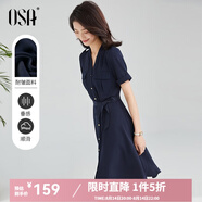 歐莎（OSA）氣質(zhì)職業(yè)連衣裙子女夏季新款中長(cháng)款收腰顯瘦正裝襯衫裙子 藏藍色 S