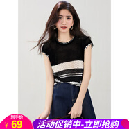 歐貝汐夏季新款撞色條紋針織衫女2025夏季鏤空罩衫無(wú)袖上衣 白色 S