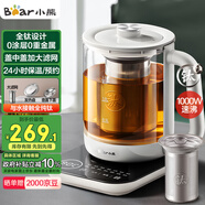 小熊（Bear）純鈦養生壺 煮茶壺煮茶器 燉煮一體燒水壺電熱水壺 24H恒溫 0膠水加大濾網(wǎng) 1.5L YSH-E15Z2