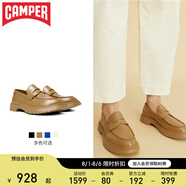 看步（CAMPER）Walden新款男鞋多色復古樂福鞋增高商務通勤戶外軟底休閑皮鞋 褐色 027 41 寬腳/高腳背建議拍偏大一碼