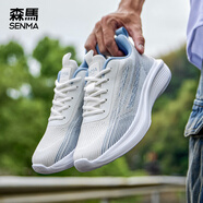 森馬（Senma）時(shí)尚潮流情侶飛織鞋網(wǎng)面透氣休閑鞋男215200181 白藍(lán)色 42碼