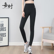 每時(shí)女裝秋季打底褲女瑜伽彈力褲外穿緊身鯊魚皮長褲子女6653黑S