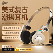 iKF R3復(fù)古小頭戴式耳機無線藍牙經(jīng)典美式街頭搖滾風輕潮街拍合拍搭子拍照穿搭美拉德日韓koss高斯 月白-美式復(fù)古+小巧便攜收納 標配 支持APP+60小時續(xù)航