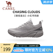 駱駝（CAMEL）【追云】運動鞋男新款男鞋跑步鞋情侶慢跑鞋男士休閑鞋 CD122C7713A，一度灰，男款 41