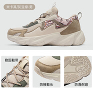 探拓（TECTOP）戶外登山徒步鞋男女防滑耐磨輕便透氣增高休閑運(yùn)動鞋跑步網(wǎng)鞋 米卡其_灰豆綠_男款 40