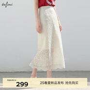 伊芙麗（eifini）伊芙麗精致重工刺繡經(jīng)典優(yōu)雅蕾絲直筒半身裙2025夏季新款仙女裙子 米白 預(yù)售 M