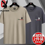 花花公子（PLAYBOY）正品純棉短袖恤男夏季透氣體恤上衣寬松大碼簡(jiǎn)約男裝/件 RA兔頭深灰+卡其【超值2件裝】 XL 【建議105-120斤】